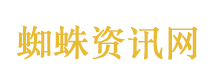 塌房的优思益给与辉同行上了一课